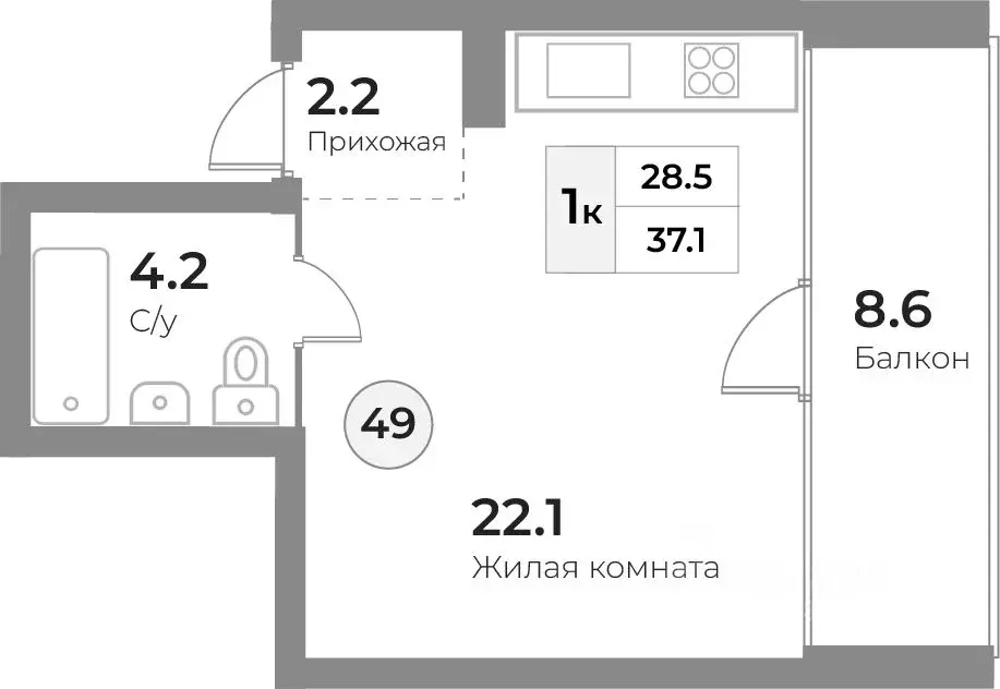 1-к кв. Калининградская область, Зеленоградск  (37.1 м) - Фото 0