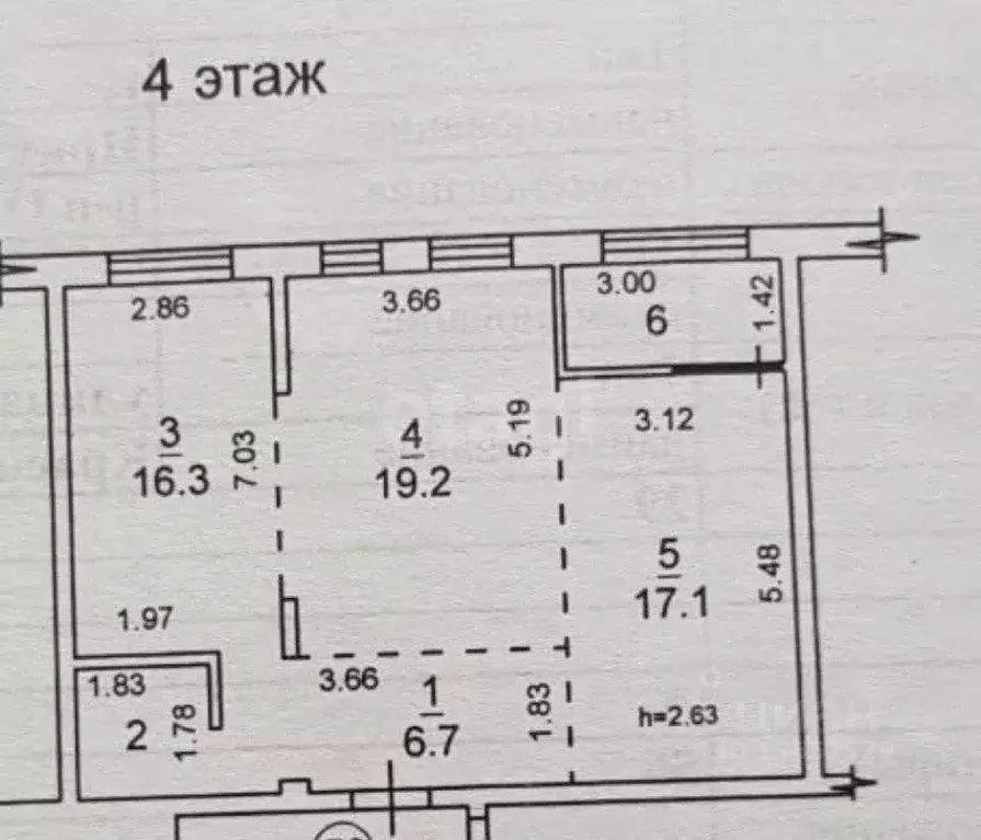 2-к кв. Иркутская область, Иркутск ул. Красных Мадьяр, 29 (62.6 м) - Фото 2