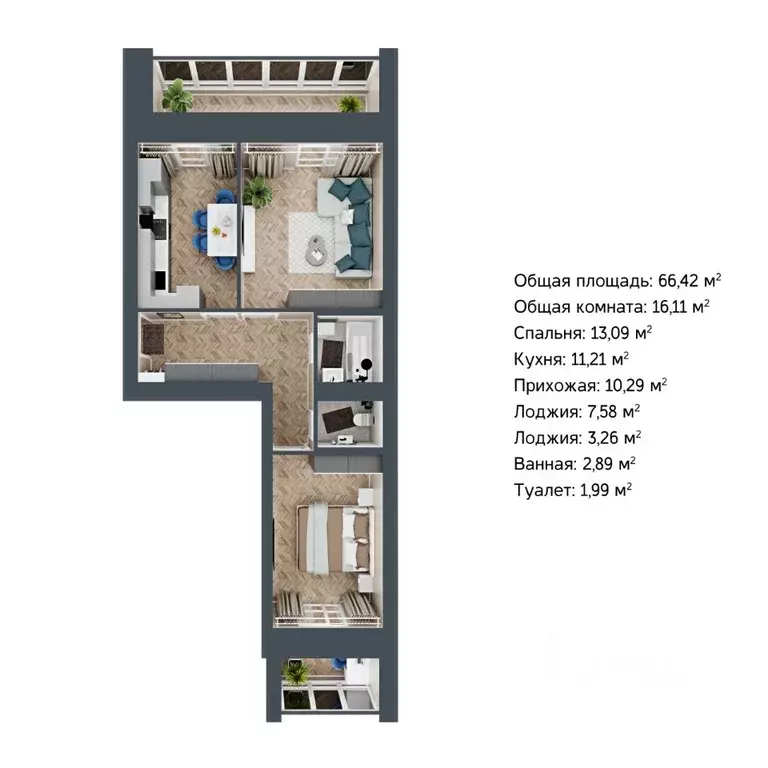 2-к кв. Марий Эл, Йошкар-Ола городской округ, с. Семеновка, Овощевод ... - Фото 0