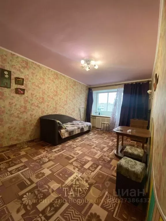 1-к кв. Пермский край, Кунгур ул. Труда, 55 (32.7 м) - Фото 1