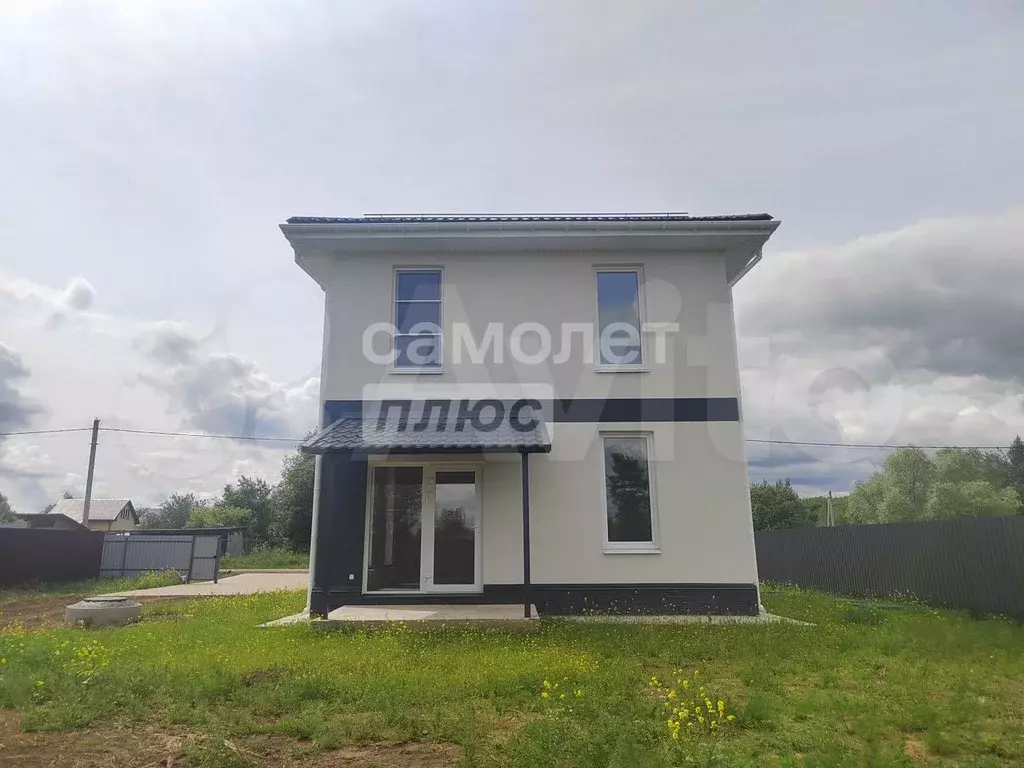 Дом 101,1 м на участке 7,5 сот. - Фото 0