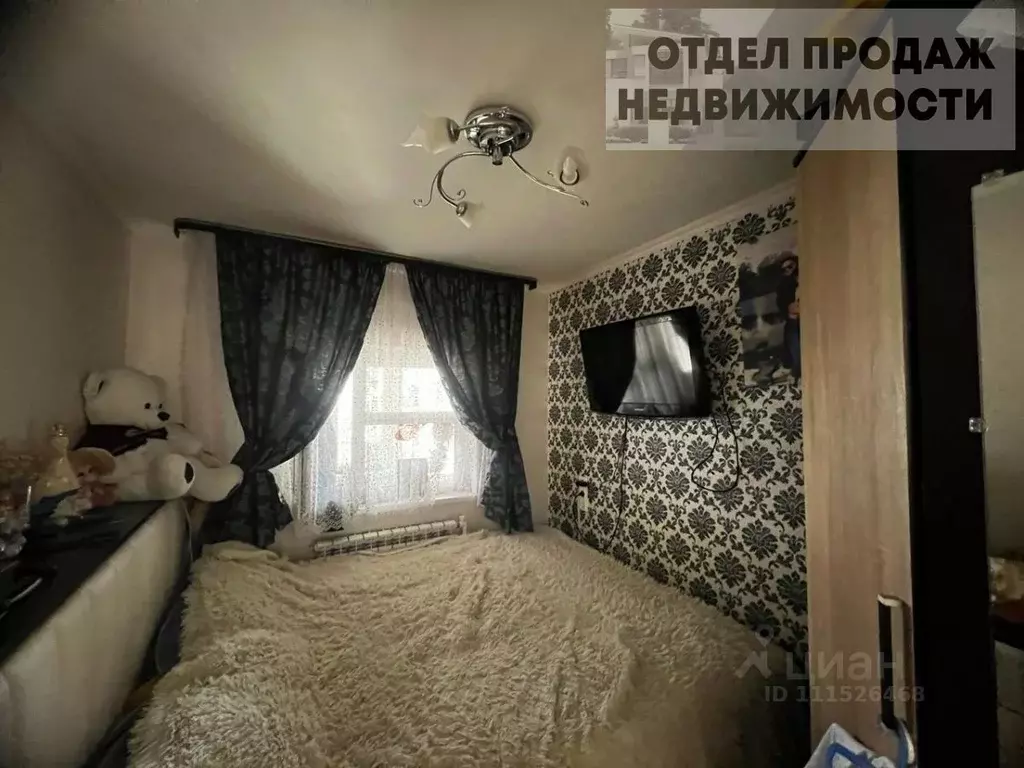 Дом в Краснодарский край, Крымск Московская ул. (40 м) - Фото 0