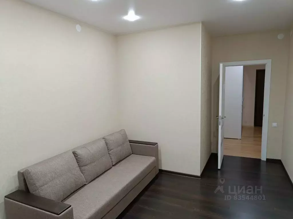 1-к кв. Тюменская область, Тюмень ул. 50 лет Октября, 75к1 (39.0 м) - Фото 1