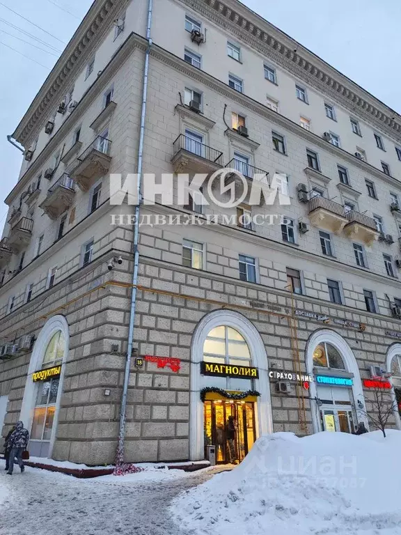 3-к кв. Москва Киевская ул., 18 (78.0 м) - Фото 1