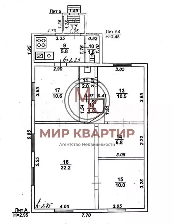 Дом 127,5 м на участке 2 сот. - Фото 0