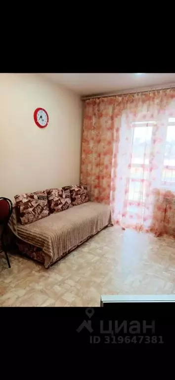 1-к кв. Иркутская область, Иркутск ул. Лермонтова, 31 (25.0 м) - Фото 1