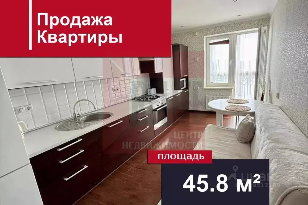 1-к кв. Калининградская область, Калининград ул. Горького, 168 (45.8 ... - Фото 1