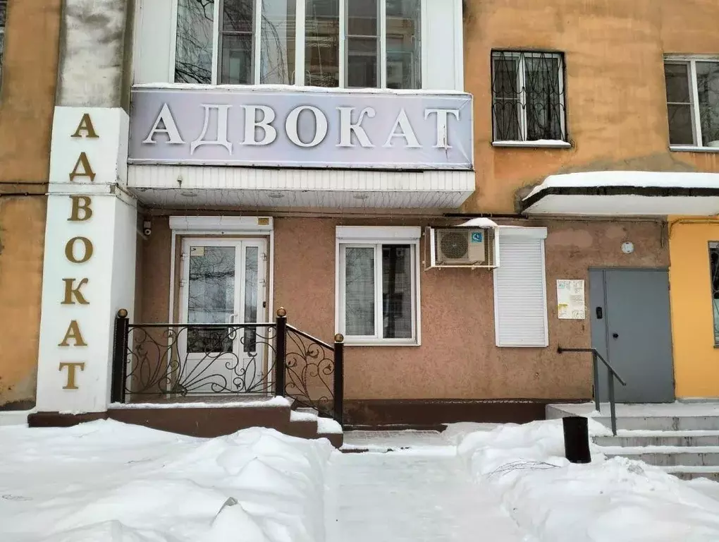 Офис в Удмуртия, Ижевск ул. Ломоносова, 2 (53 м) - Фото 1