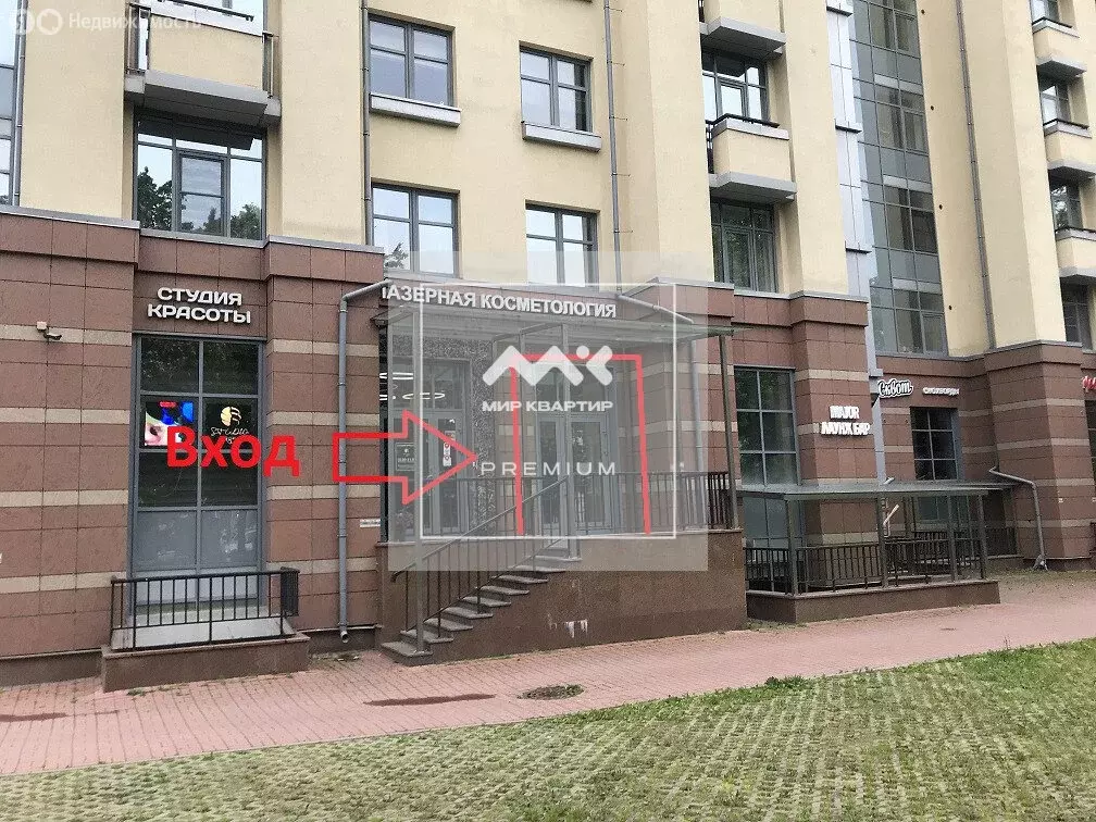 Помещение свободного назначения (100 м) - Фото 1