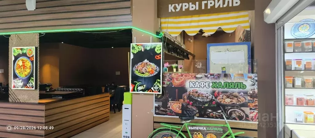 Помещение свободного назначения в Москва Алтуфьевское ш., 18А (130 м) - Фото 2