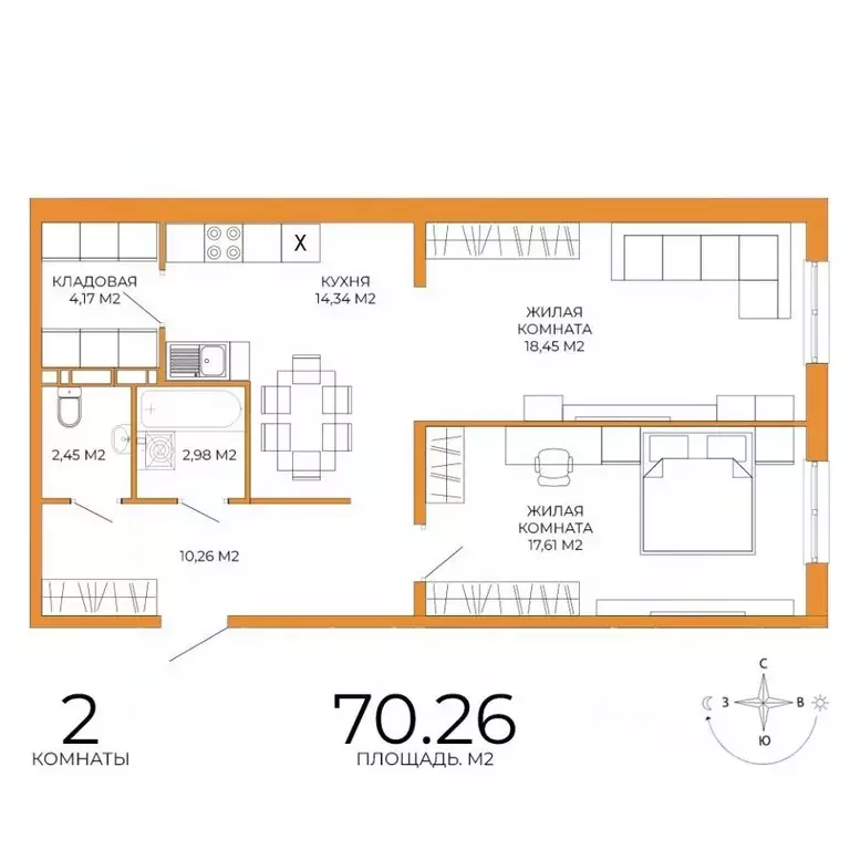 2-к кв. Пензенская область, Пенза ул. Яшиной, 14 (70.26 м) - Фото 1