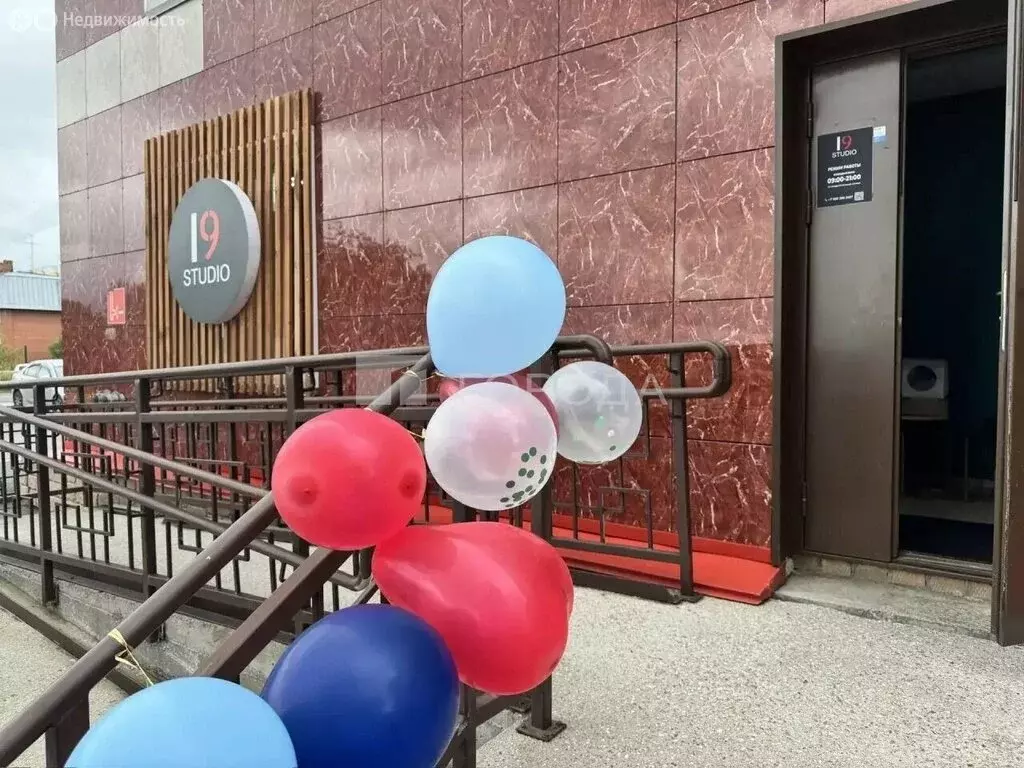 Офис (31 м) - Фото 1