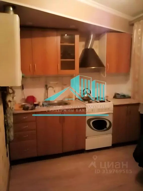 1-к кв. Калужская область, Калуга ул. Шахтеров, 3 (33.0 м) - Фото 0