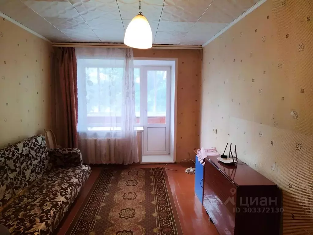 1-к кв. Алтайский край, Барнаул ул. Кирова, 75 (31.0 м) - Фото 1