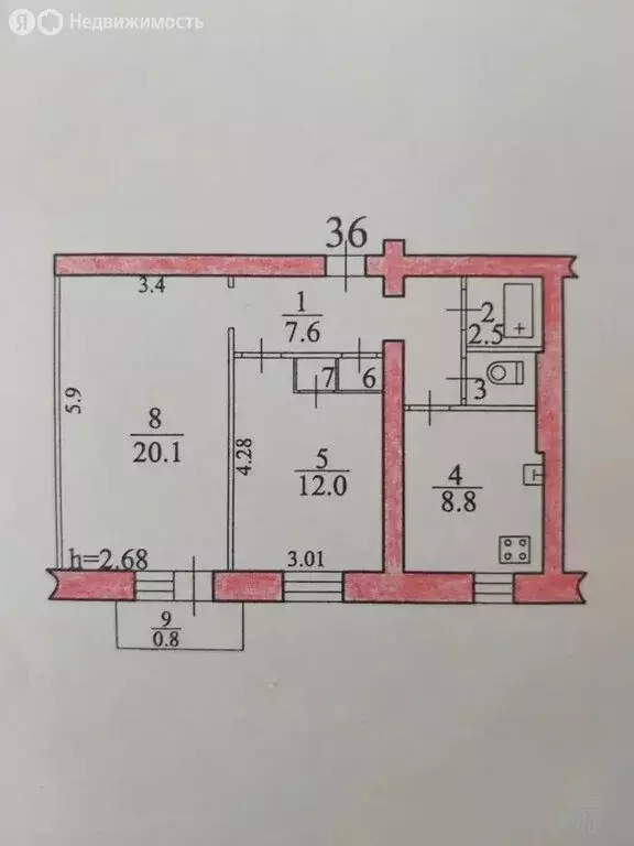 2-комнатная квартира: Биробиджан, Советская улица, 66к1 (52.8 м) - Фото 1