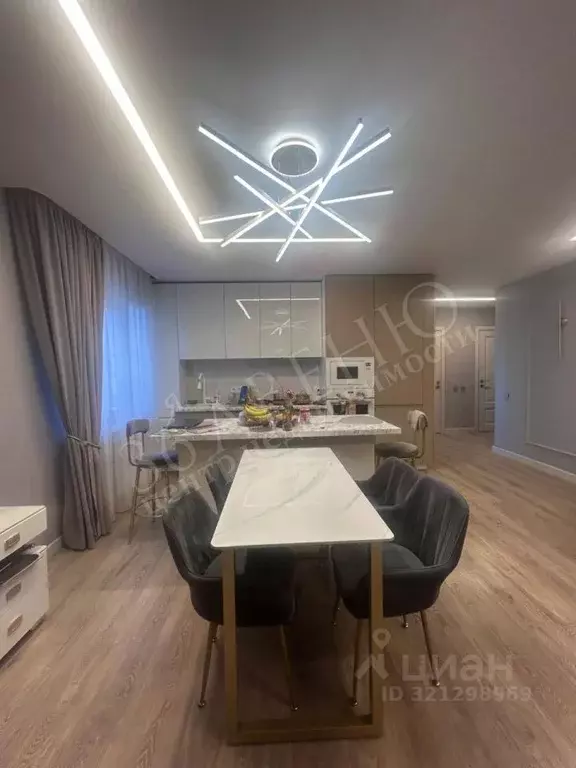 3-к кв. Воронежская область, Воронеж ул. Димитрова, 131 (69.7 м) - Фото 1