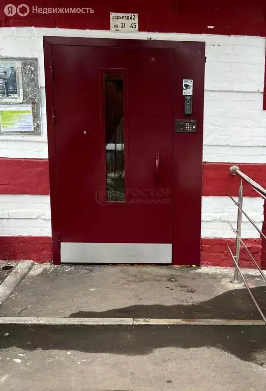 1к в 2-комнатной квартире (18.4 м) - Фото 1