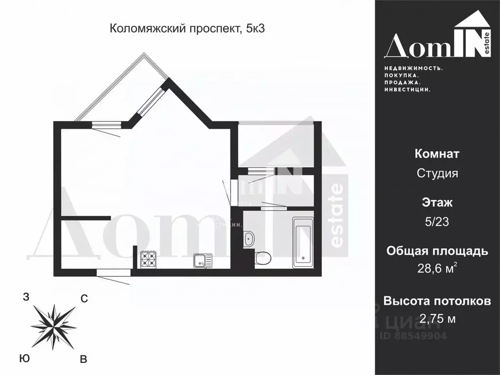 Студия Санкт-Петербург Коломяжский просп, 5к3 (28.6 м), Купить квартиру в  Санкт-Петербурге, ID объекта - 30072416495