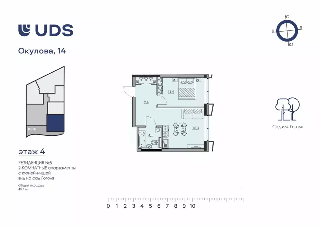 2-к кв. Пермский край, Пермь ул. Окулова, 14 (40.7 м) - Фото 0