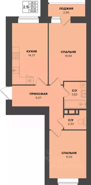 2-к кв. Мордовия, Саранск Химмаш жилрайон,  (57.2 м) - Фото 0
