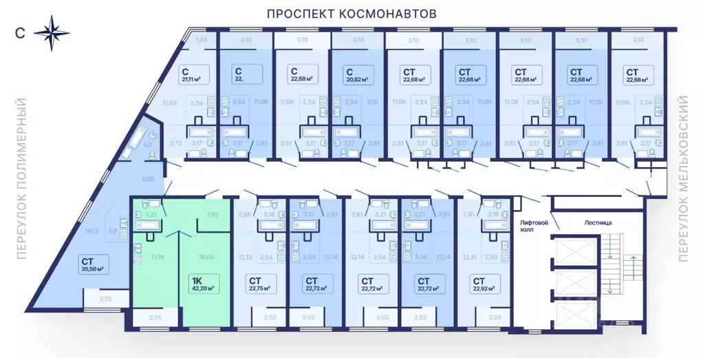 Студия Свердловская область, Екатеринбург просп. Космонавтов, 9 (35.5 ... - Фото 1