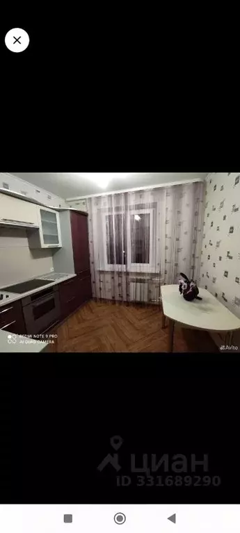 2-к кв. Тюменская область, Тюмень ул. 50 лет Октября, 84 (50.0 м) - Фото 1