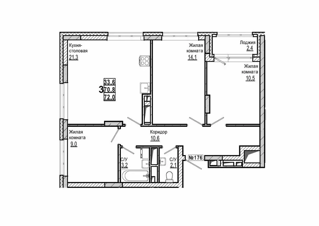 3-комнатная квартира: Дзержинск, улица Маяковского, 35Б (72 м) - Фото 1