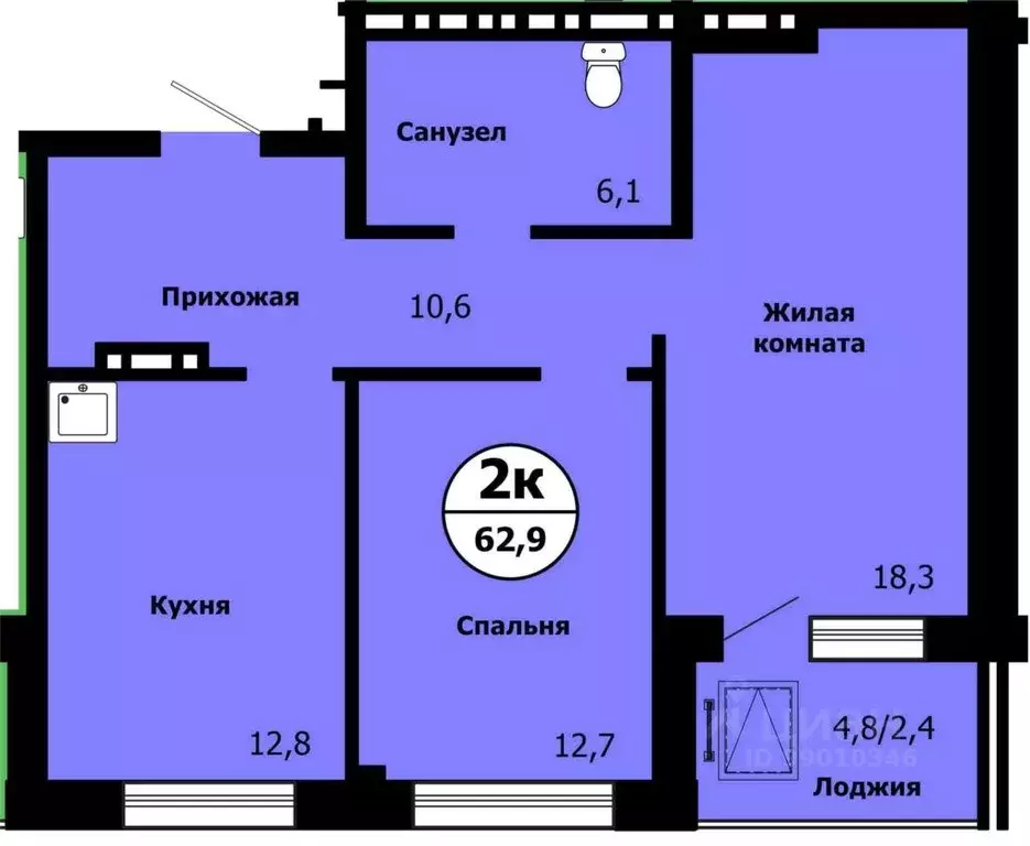 2-к кв. Красноярский край, Красноярск ул. Лесников, 51 (61.7 м) - Фото 0