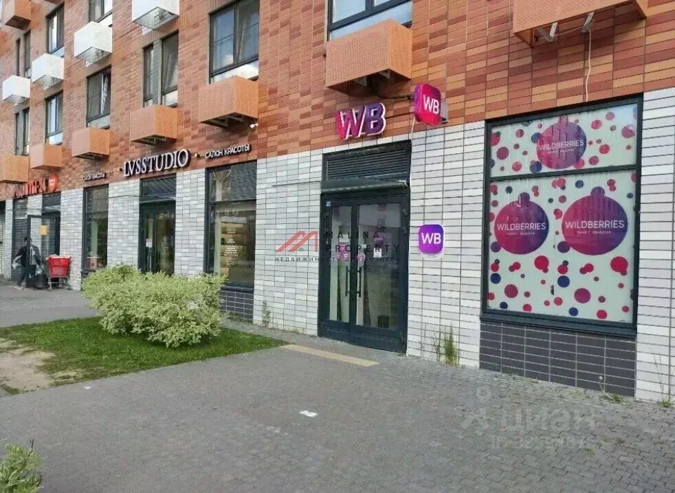 Торговая площадь в Москва ул. Малое Понизовье, 3 (46 м) - Фото 1