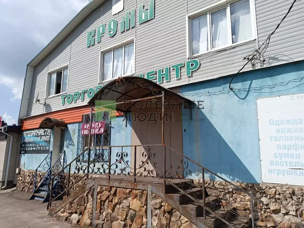 Торговая площадь в Орловская область, Кромы пгт ул. 25 Октября, 20 ... - Фото 1