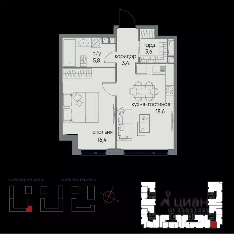 1-к кв. Москва 4-й кв-л, Остров жилой комплекс (47.8 м) - Фото 1