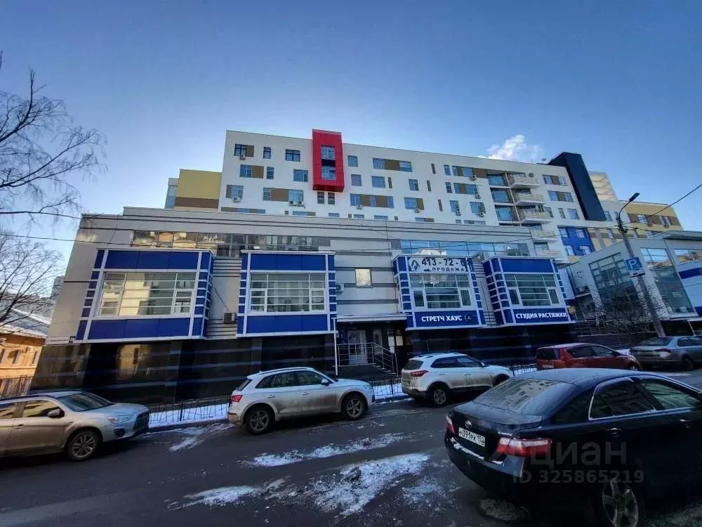 Помещение свободного назначения в Нижегородская область, Нижний ... - Фото 2