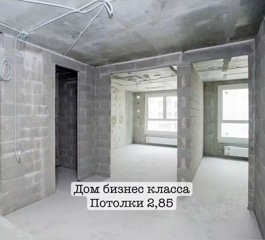 2-к кв. Санкт-Петербург Миргородская ул., 1 (75.0 м) - Фото 1