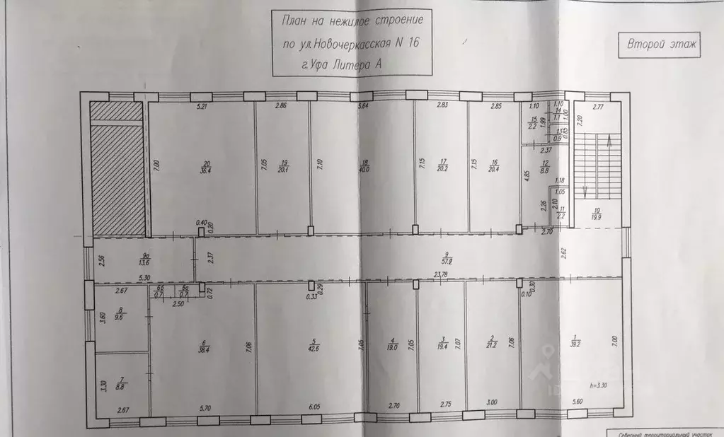 Офис в Башкортостан, Уфа Новочеркасская ул., 16 (50 м) - Фото 2