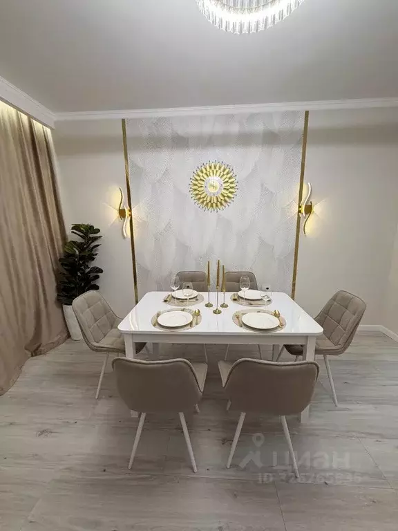 1-к кв. Московская область, Красногорск бул. Космонавтов, 1 (46.0 м) - Фото 1