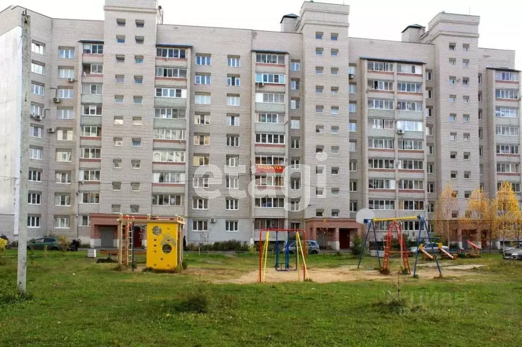 Студия Ярославская область, Ярославль ул. Академика Колмогорова, 15к2 ... - Фото 1