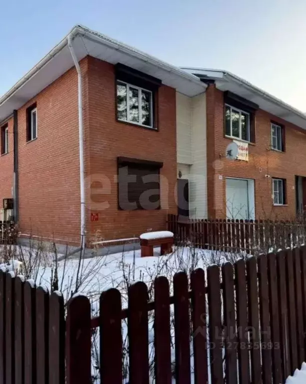 Таунхаус в Иркутская область, Ангарск 30-й мкр, 23Б (102 м) - Фото 1