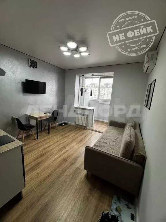 Квартира-студия, 21 м, 7/9 эт. - Фото 0