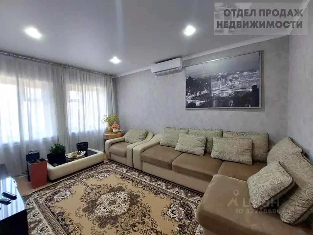 Дом в Краснодарский край, Крымск ул. 9-я Шевченко (65 м) - Фото 1