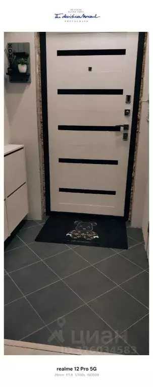 1-к кв. Тамбовская область, Тамбовский муниципальный округ, д. Крутые ... - Фото 2