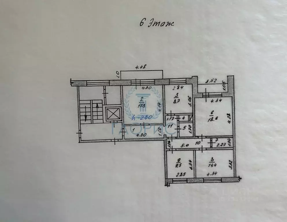 4-к кв. Хакасия, Абакан ул. Крылова, 106к2 (90.2 м) - Фото 1