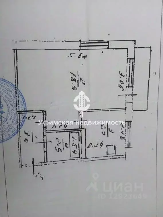 1-к кв. Башкортостан, Уфа ул. Шота Руставели, 29 (30.5 м) - Фото 1