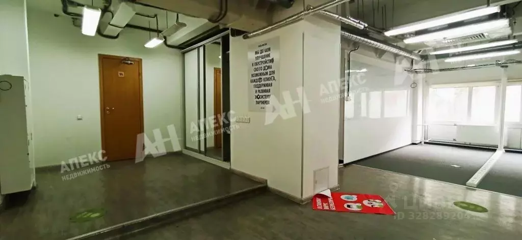 Помещение свободного назначения в Москва ул. Шаболовка, 31С23 (311 м) - Фото 1