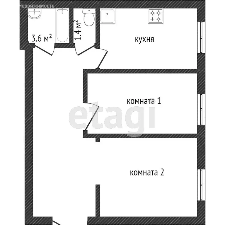 2-комнатная квартира: Златоуст, Таганайская улица, 198 (60.6 м) - Фото 1