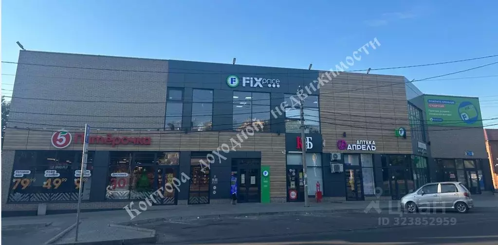 Помещение свободного назначения в Ростовская область, Ростов-на-Дону ... - Фото 1