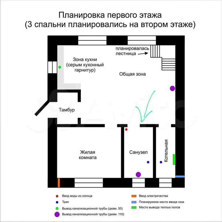 Дом 78 м на участке 12,6 сот. - Фото 0