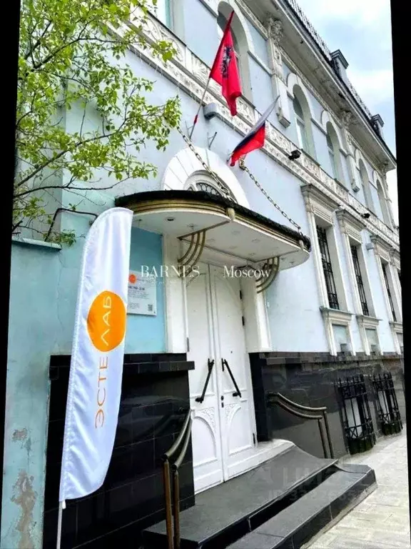 Помещение свободного назначения в Москва Гранатный пер., 24/4С2 (490 ... - Фото 2