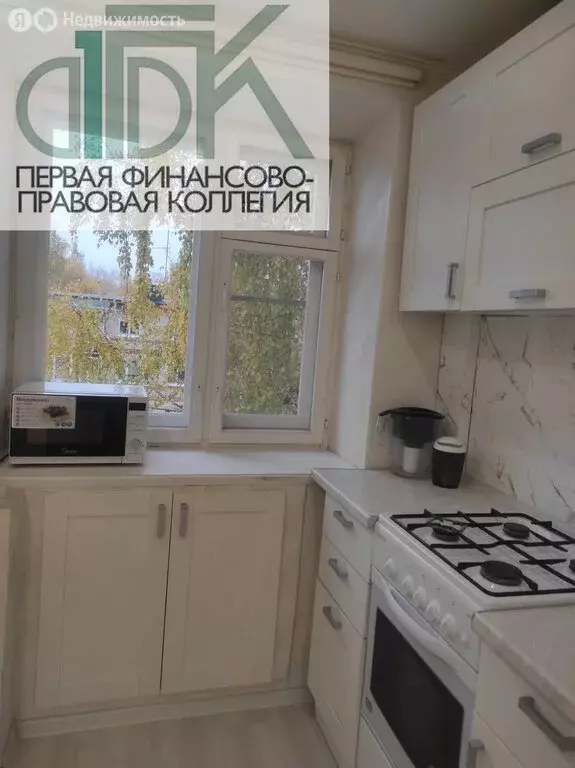 1-комнатная квартира: Арзамас, улица Кольцова, 14 (30 м) - Фото 1