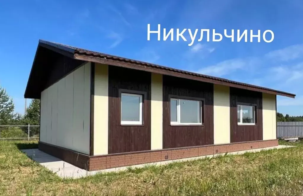 Коттедж в Кировская область, Слободской район, Шиховское с/пос, д. ... - Фото 1