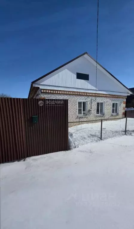 Дом в Чувашия, Чебоксарский муниципальный округ, д. Чиршкасы ... - Фото 1